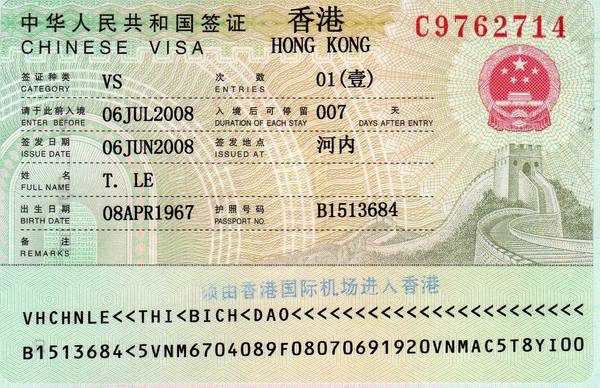 Visa đi Hồng Kông