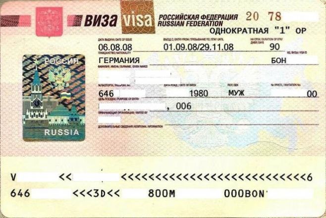 Visa đi Nga